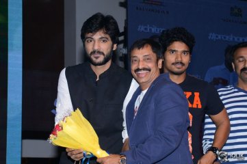 Pelli Choopulu Movie Audio Launch